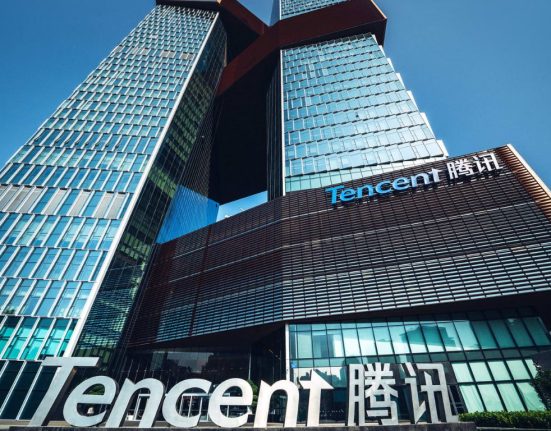 Alibaba and Tencent Shares Surge as Ant Group's Regulatory Woes Subside